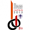 23ème Jamboree Scout Mondial
