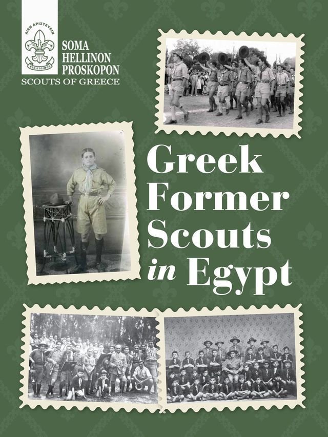 book former greek scouts